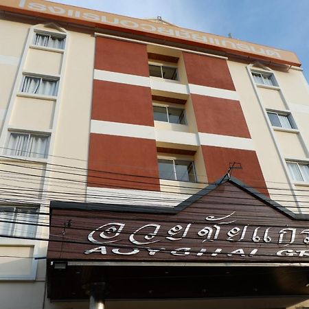 Auychai Grand Hotel Lang Suan Eksteriør billede