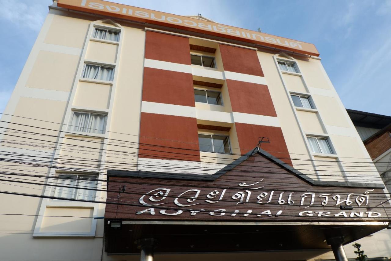 Auychai Grand Hotel Lang Suan Eksteriør billede