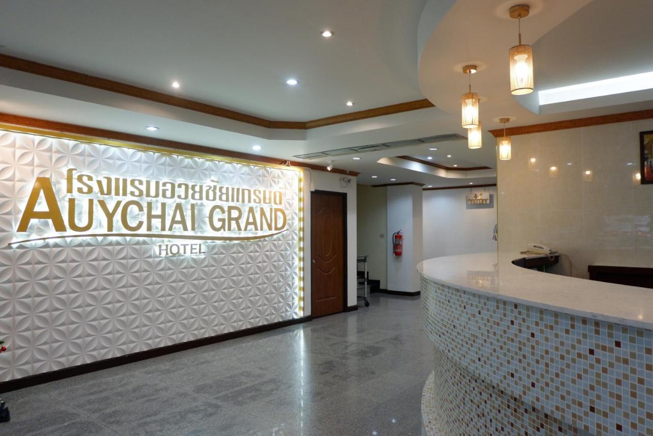 Auychai Grand Hotel Lang Suan Eksteriør billede